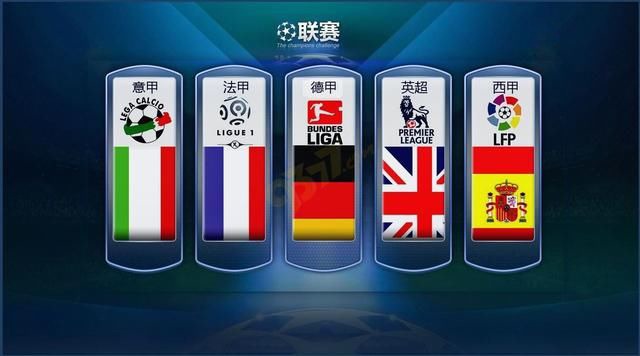 王楚钦赛前